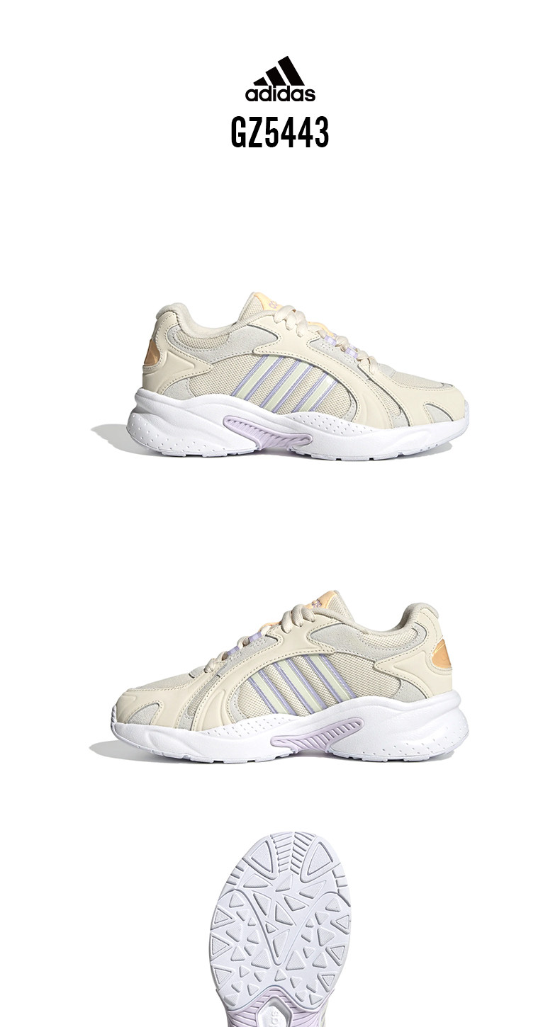 Adidas阿迪达斯女鞋2021秋季新款运动鞋轻便低帮耐磨休闲鞋GZ5443
