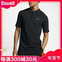 Nike chính hãng 2017 Mùa hè mới Thể thao nam Cuộc sống thoáng khí Áo len ngắn tay Polo 846872-010 áo polo tay dài