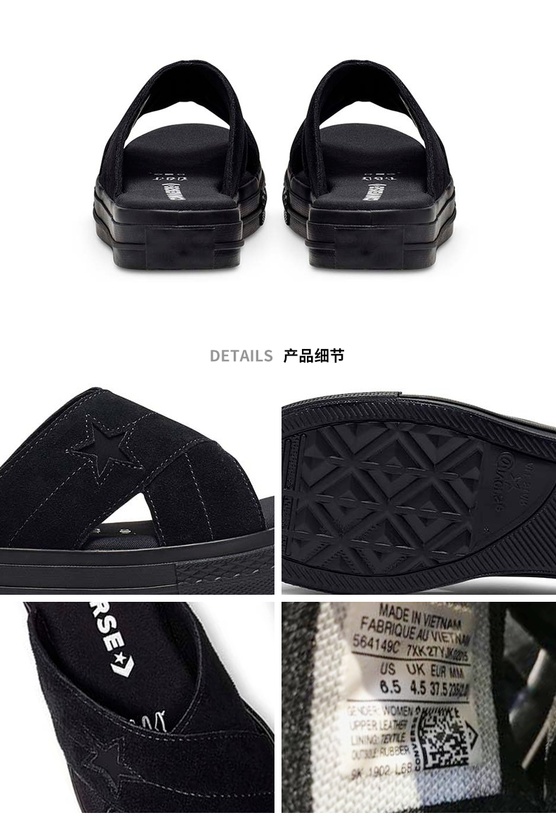 Giày CONVERSE Converse nữ 2019 Dép mùa hè Một đôi sandal Giày đế xuồng 564146C - Dép thể thao dép lốp