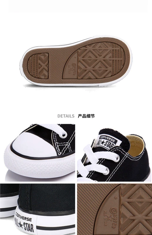 Giày converse / Giày converse 2018 mới dành cho trẻ em Giày thường cho bé trai và bé gái Giày đế thấp 7J235C - Giày dép trẻ em / Giầy trẻ