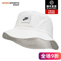 Nike, дорожная солнцезащитная шляпа для отдыха, спортивная кепка
