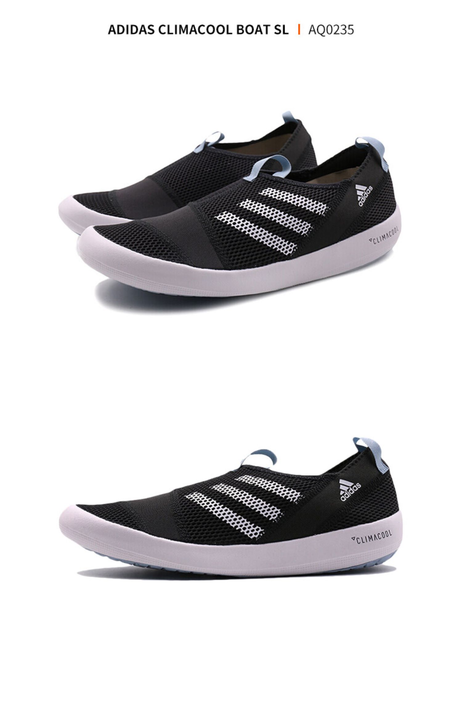 Giày lội nước Adidas nam 2019 mùa hè mới ngoài trời lội nước ngược dòng giày lội sông M29553 - Khởi động ngoài trời giày bảo hộ thể thao