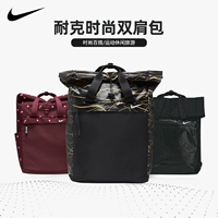 Nike, рюкзак, спортивная сумка через плечо для путешествий, вместительный и большой мешок с песком, ноутбук