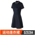 Adidas dành cho nữ 2019 xuân mới NEO thể thao váy ngắn tay giản dị DZ9283 - Trang phục thể thao quần thể thao nữ đẹp Trang phục thể thao