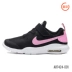 Giày nam NIKE Nike Giày nữ Giày dép trẻ em Giày thông thường 2019 Giày chạy bộ AIR MAX mới AR7424 - Giày dép trẻ em / Giầy trẻ Giày dép trẻ em / Giầy trẻ