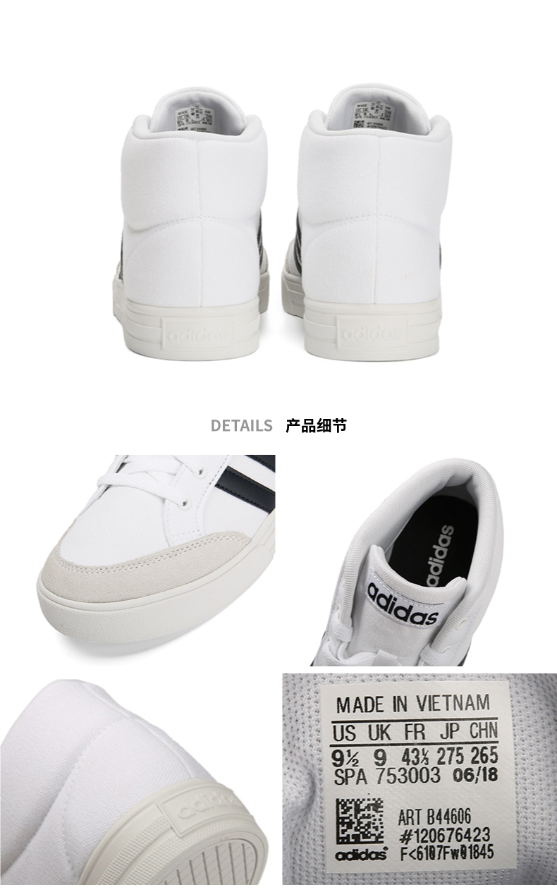 Giày thể thao nam Adidas 2018 mùa đông VS SET giày thể thao nữ giá rẻ