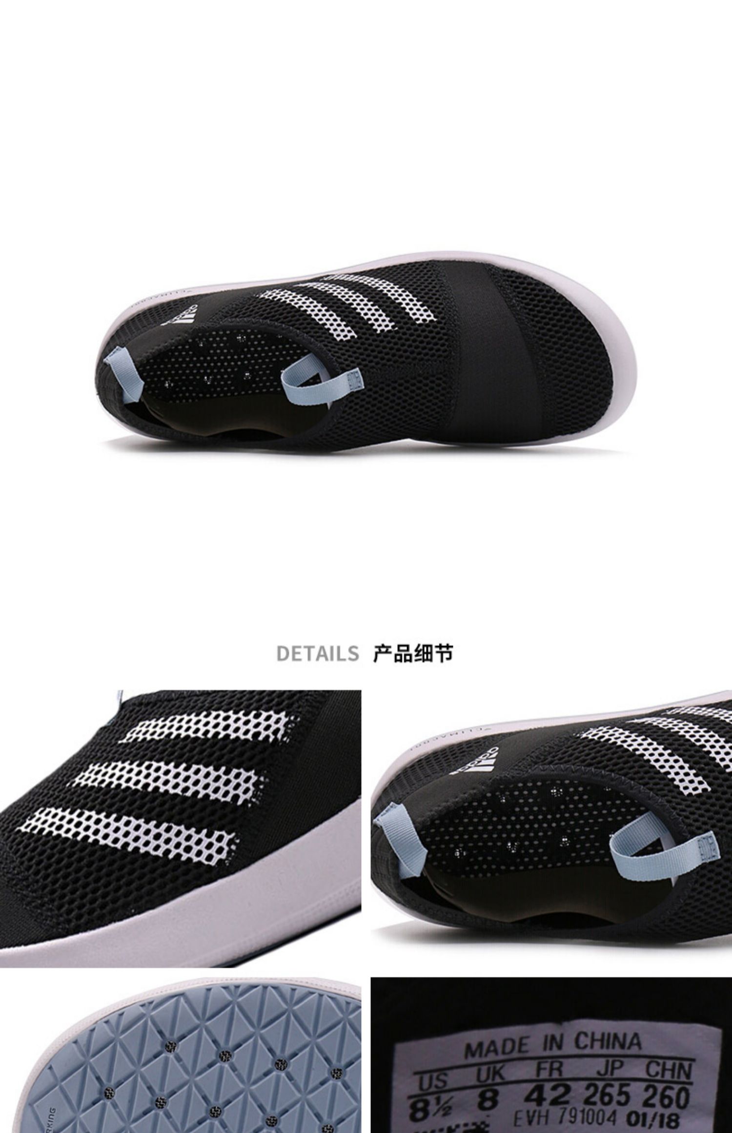 Giày lội nước Adidas nam 2019 mùa hè mới ngoài trời lội nước ngược dòng giày lội sông M29553 - Khởi động ngoài trời giày bảo hộ thể thao