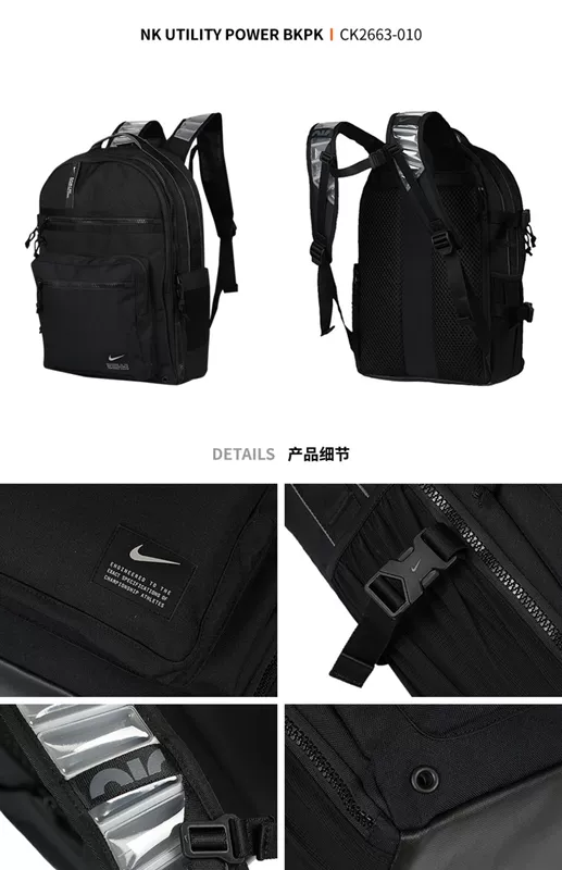 Túi thể thao Nike Nike 2020 Túi nam mới Túi nữ Ba lô Túi thường Túi học sinh CK2663 - Ba lô