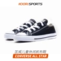 Giày converse / Giày converse 2018 mới dành cho trẻ em Giày thường cho bé trai và bé gái Giày đế thấp 7J235C - Giày dép trẻ em / Giầy trẻ giày thể thao cho bé gái