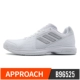 Giày thể thao nam Adidas mùa thu 2018 mới