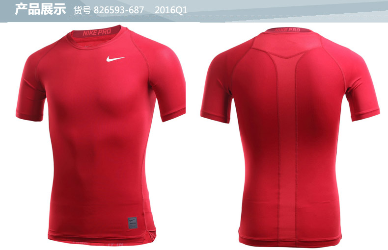 Tshirt de sport homme NIKE 449792 en autre - Ref 459026 Image 31