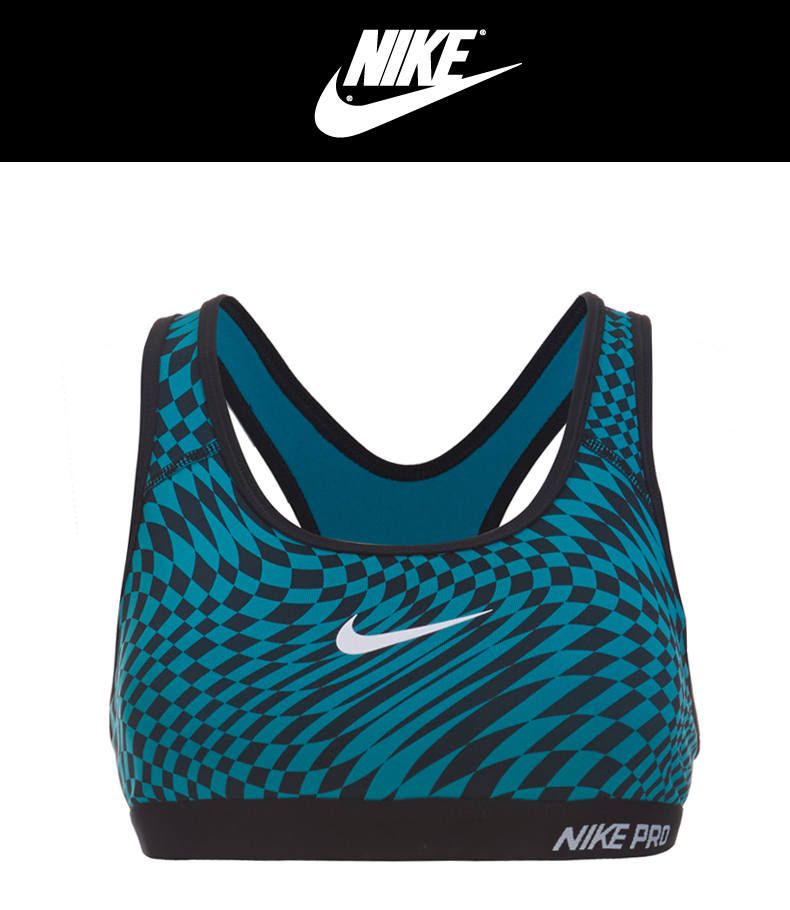 Tenue de sport femme NIKE 799346 - Ref 470660 Image 6