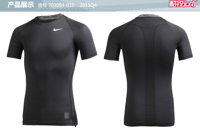 Tshirt de sport homme NIKE 449792 en autre - Ref 459026 Image 20