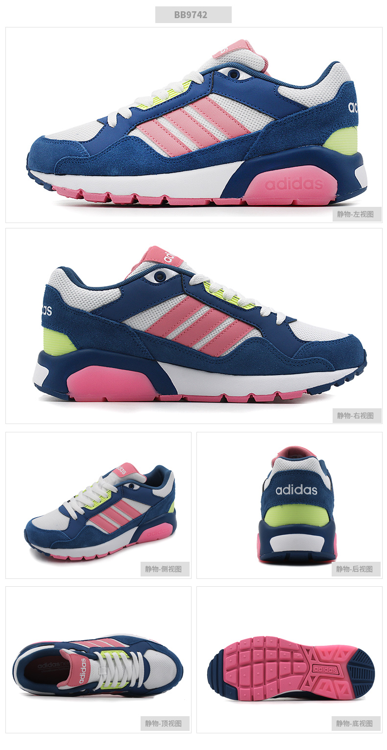 Giày nữ Adidas 2017 mùa đông mới Giày thể thao NEO Giày thoáng khí nhẹ AQ1622 giày thể thao trẻ em