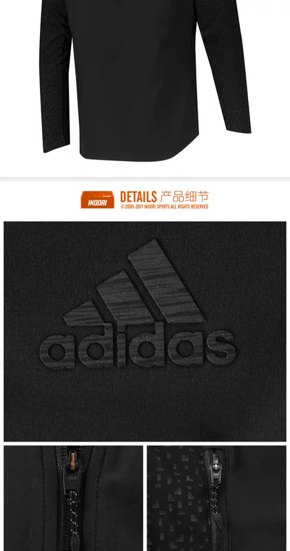 Áo khoác thể thao chính hãng Adidas 2018 mùa thu mới dành cho nam dệt thể thao BQ7723
