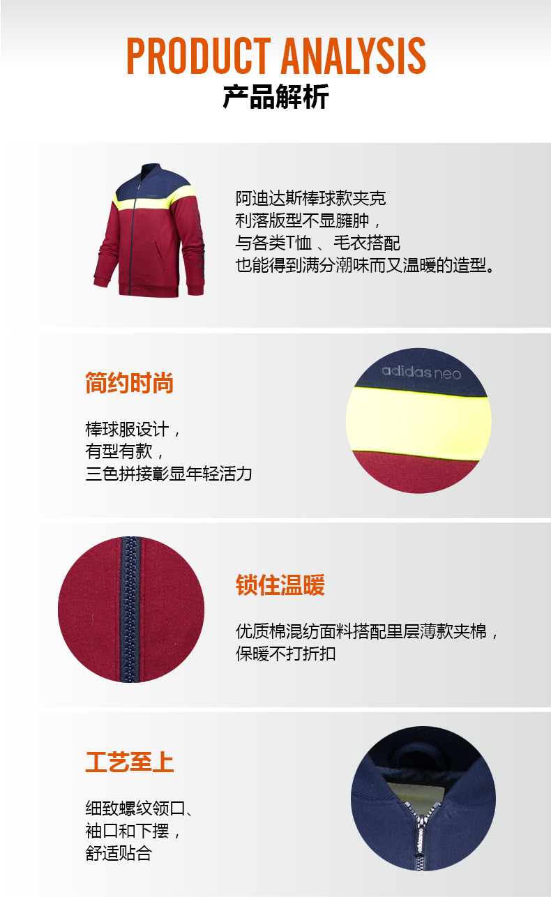 Chính hãng Adidas NEO nam 2018 thể thao mùa đông áo giản dị AY5743 AZ3853 bo quan ao gio the thao