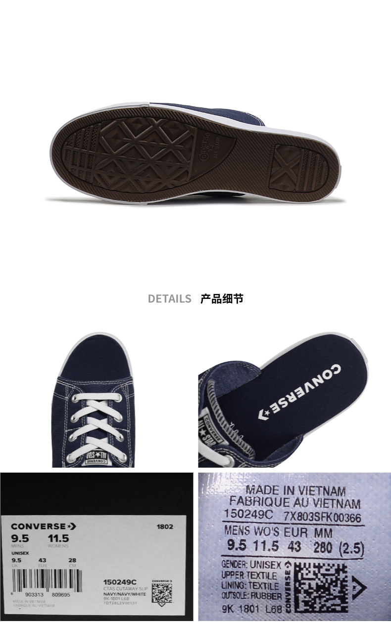 Converse giày vải nam giới và phụ nữ giày 2018 mùa hè cổ điển một chân mang dép thể thao và dép giày thường 150247C dép chaco