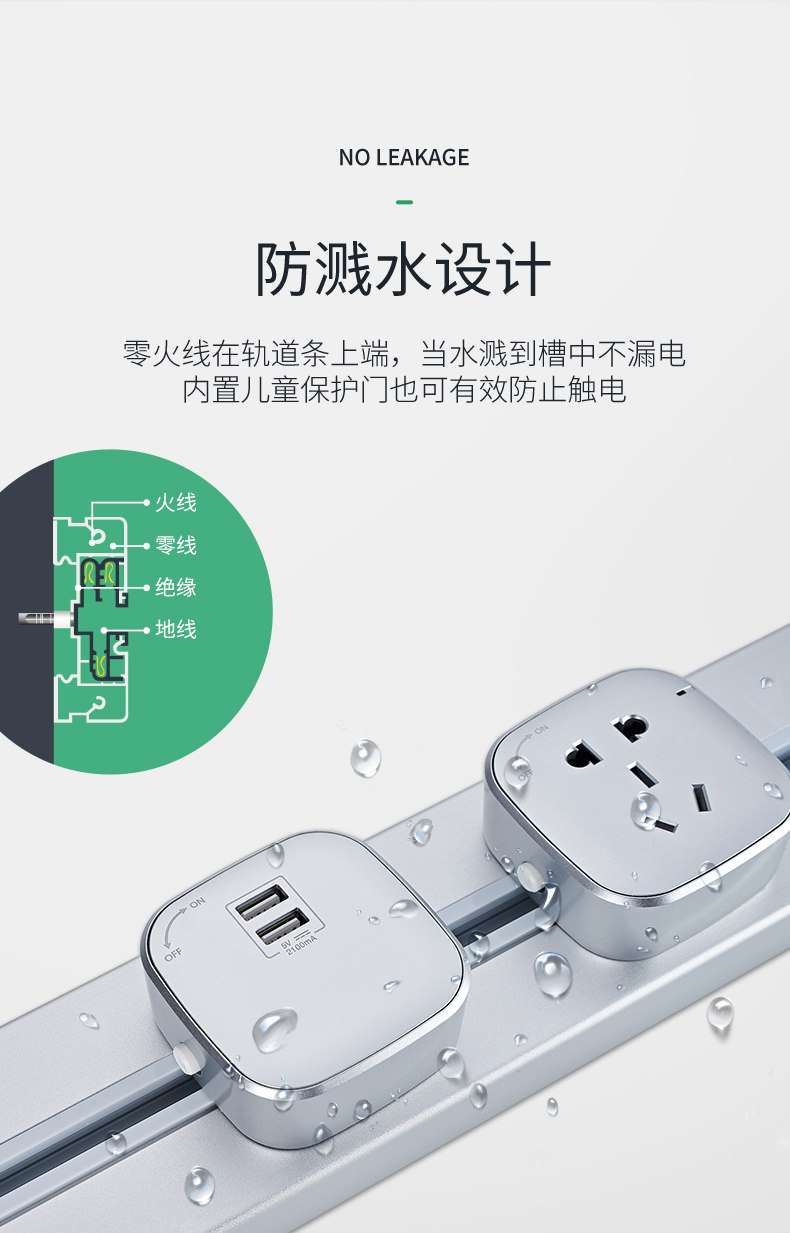 Оптимизация вставки железной дороги 11_11.jpg