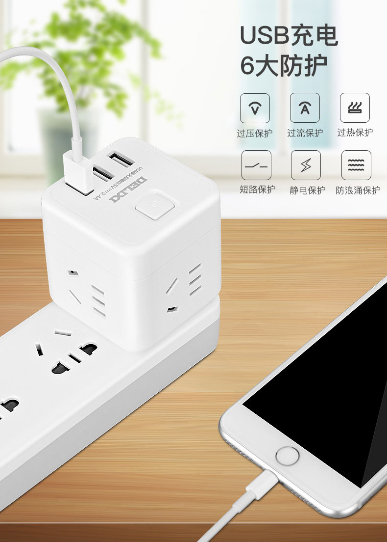 Rubik's cube insert_04.jpg