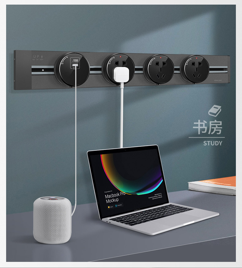 Rail INSERT EDITION-YUANHEI_08.JPG