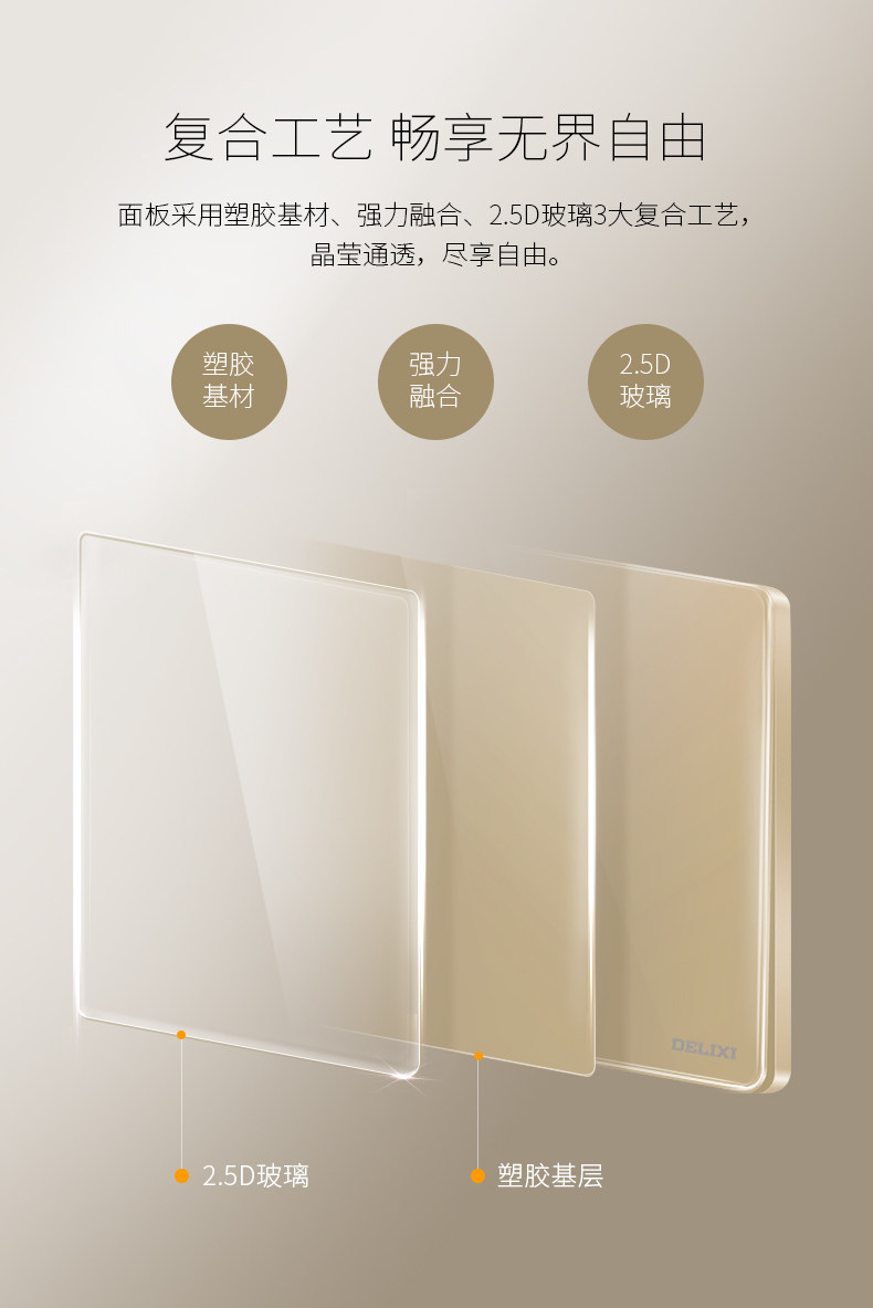 Gold-Computer_05.jpg