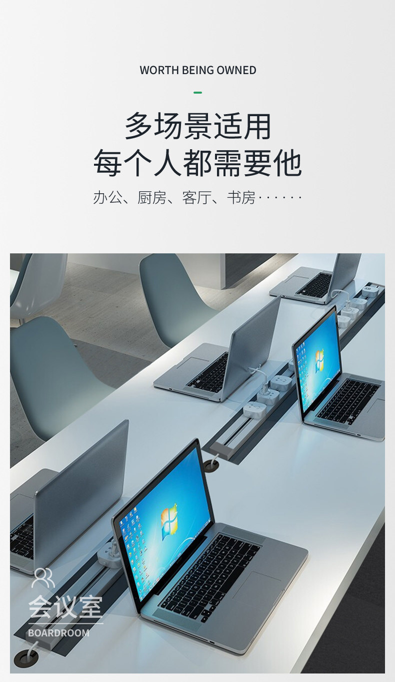 Rail INSERT EDITION-YUANHEI_05.JPG