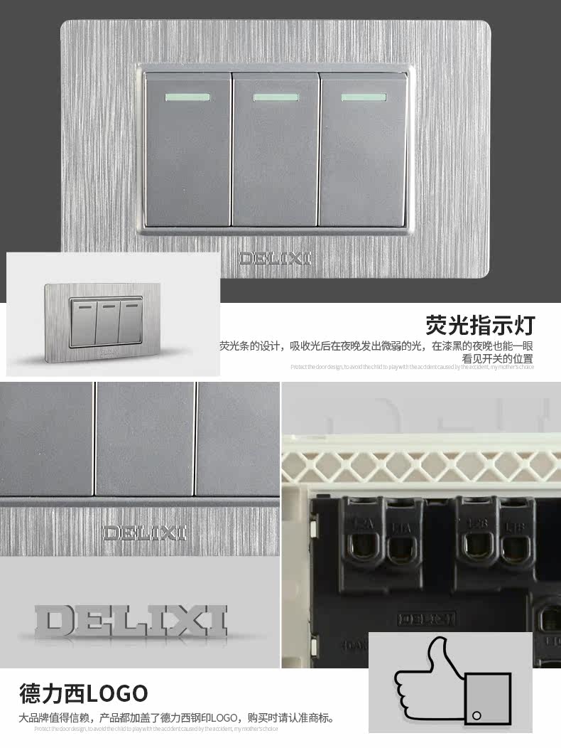 Sankai Dual Control_12.jpg