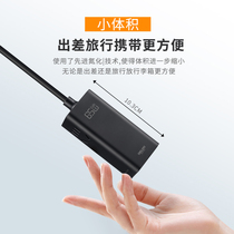 (Exclusive to Good Things Experience) Delixi Socket 67W Fast Charging Plug Board Desktop Socket Strip Gallium Nitride USB