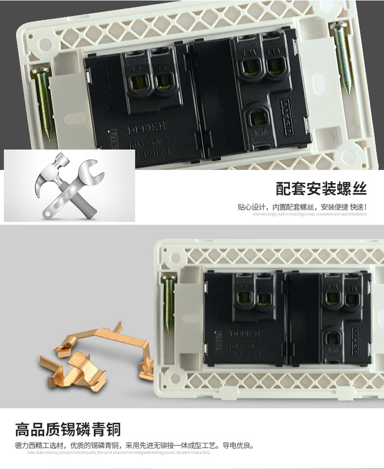 Второе открытие Dual Control_13.jpg
