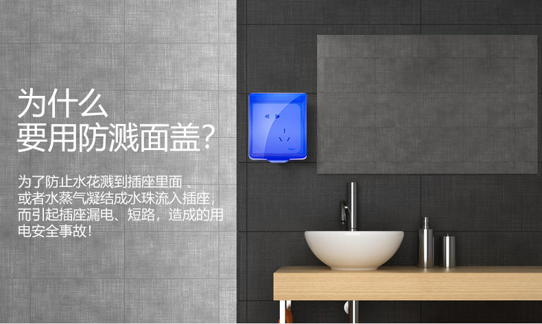 Прозрачная водонепроницаемая ящик _02.jpg