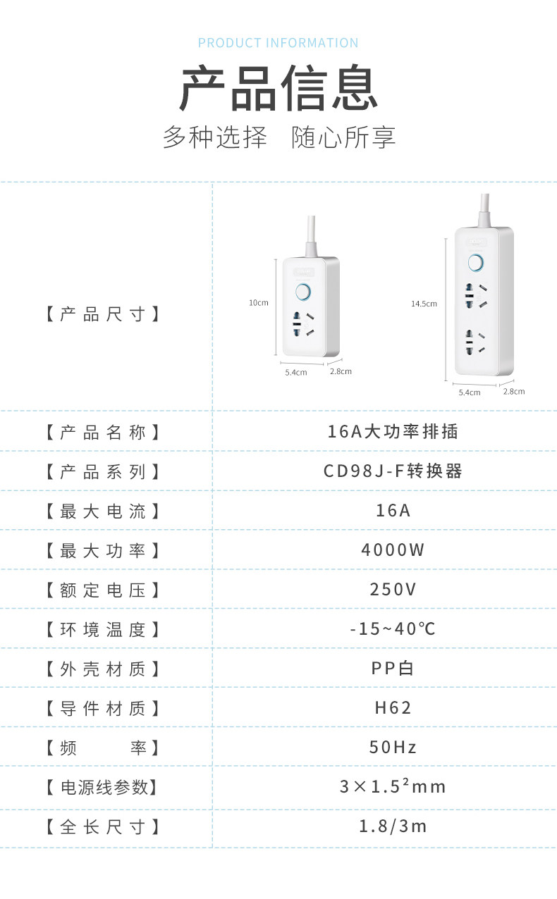 16A высокий exclusion_12.jpg