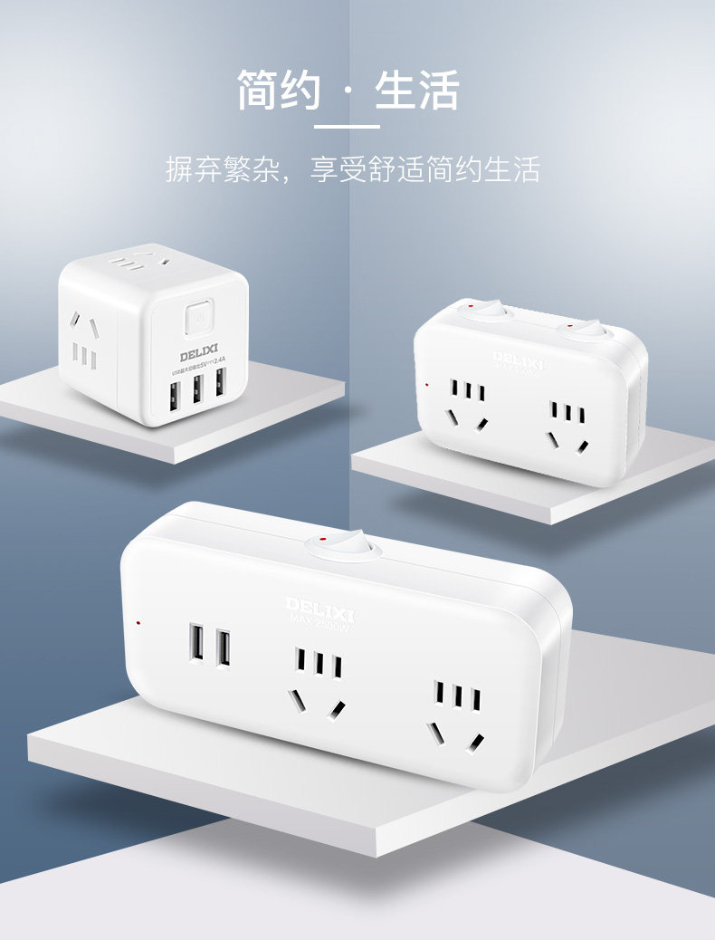 Расширение Display_14 HE .jpg