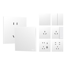 (Exclusive to Good Product Experience) Delixi 297 ultra-thin switch matte skin feel five-hole socket wind and quiet white