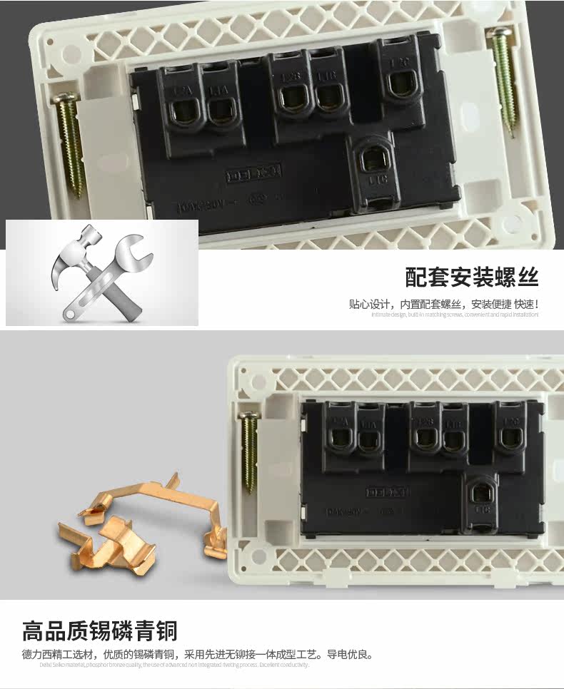 Sankai Dual Control_13.jpg