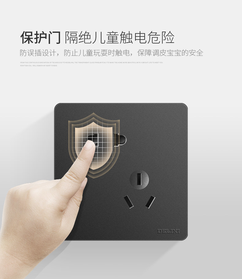 Black Switch_11.jpg