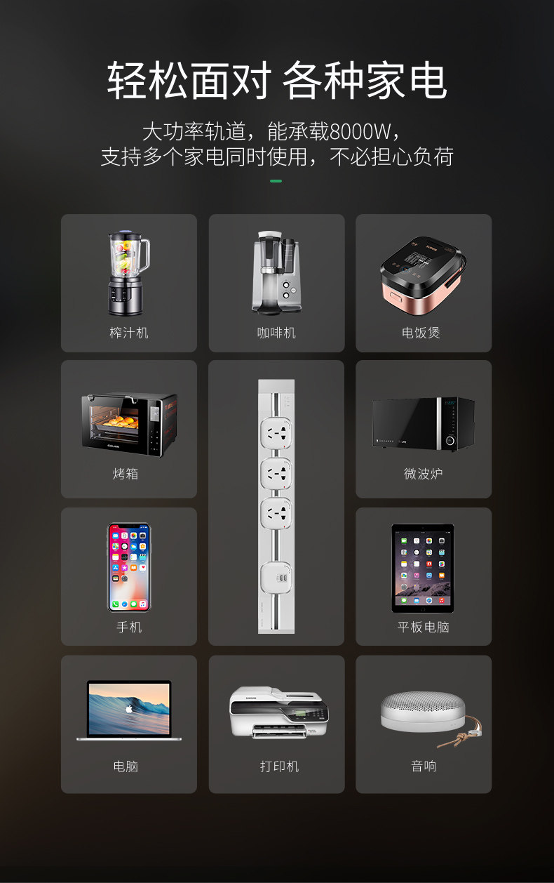 Оптимизация вставки железной дороги 11_03.jpg