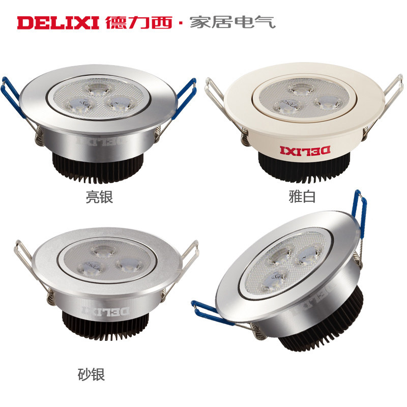 ������led���ȫ�׵�3w�������