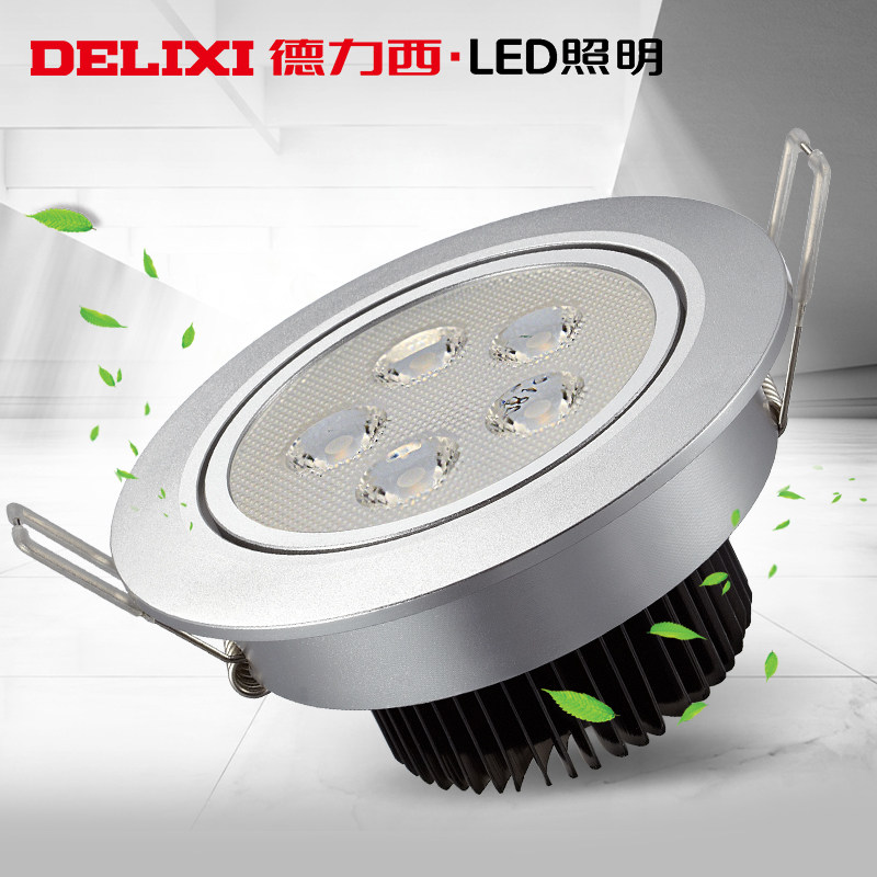 ����������ů/���led���D-MQ802-003S