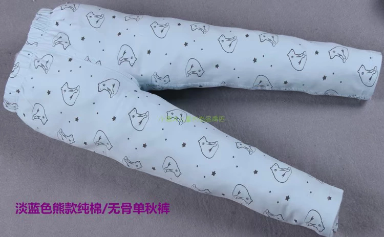 Đồ lót trẻ em Xiaojuncai mùa xuân và mùa thu cotton mỏng phần quần trẻ em mùa thu 1-3 tuổi Đồ lót trẻ em lớn thời trang cho bé gái