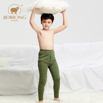 (Leakage price) Boys warm pants girls velvet pants cotton pants childrens wool pants plus velvet thick cotton pants