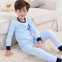 (Leakage price) Childrens cotton underwear set Boys thick winter girls warm cotton sweater