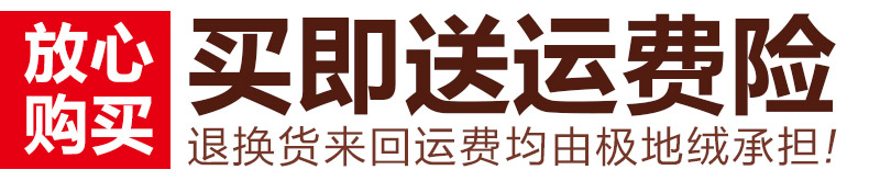 Pantalon collant jeunesse simple en laine - Ref 748341 Image 6