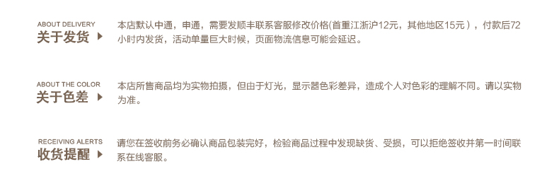 Pantalon collant jeunesse simple en laine - Ref 748341 Image 26