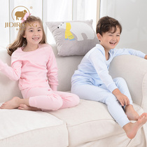 (Leakage price) Childrens cotton underwear suit boys and womens autumn pants suit