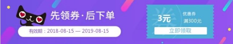 đèn led nháy chớp 3 màu police Thợ may chéo khâu chủ đề Hình chữ U kéo một nhân dân tệ sợi nhỏ hàng hóa kéo hai cửa hàng bách hóa nhân dân tệ bán buôn cung cấp giải phóng mặt bằng - Thiết bị sân khấu 	đèn led chớp nháy liên tục