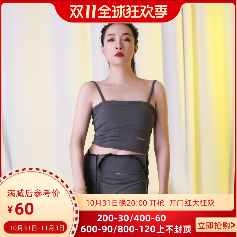 cherrydancer Ji Xiaobai original oriental dance comes with chest pad shockproof top dance bra 2022 recommendation