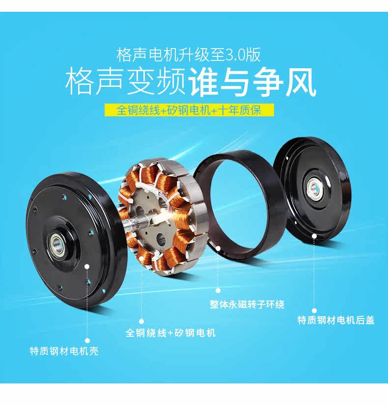 Потолочный вентилятор 北欧变频餐厅卧室家用简约遥控带电风扇灯男女孩儿童房小吊扇灯