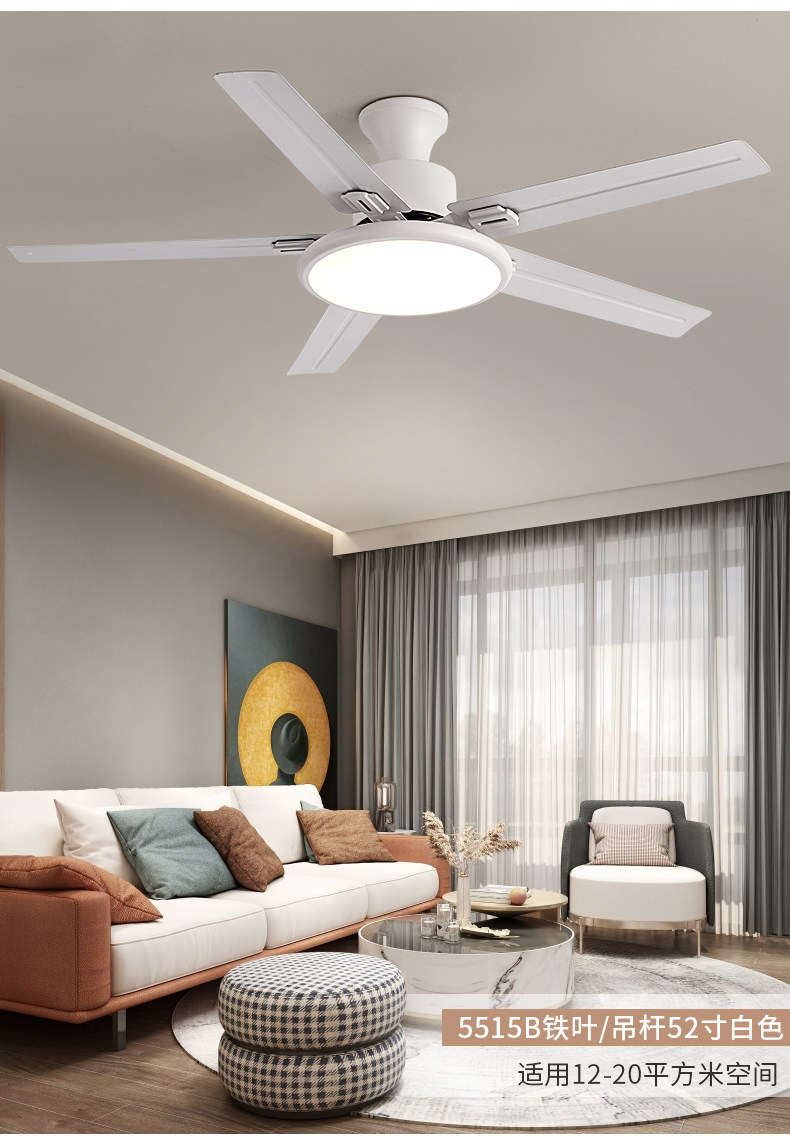 Потолочный вентилятор 北欧吸顶大风力吊扇灯风扇灯卧室家用餐厅客厅带灯电风扇吊灯一体 Gesheng
