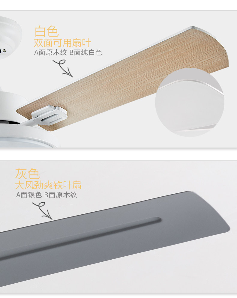 Потолочный вентилятор 北欧吸顶大风力吊扇灯风扇灯卧室家用餐厅客厅带灯电风扇吊灯一体 Gesheng