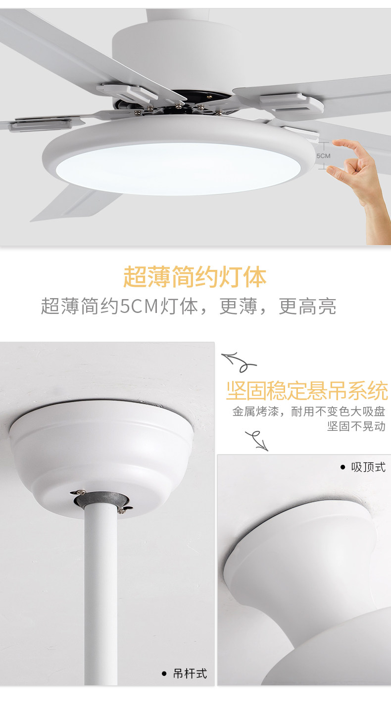 Потолочный вентилятор 北欧吸顶大风力吊扇灯风扇灯卧室家用餐厅客厅带灯电风扇吊灯一体 Gesheng